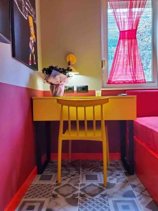 Emoji House * Tirana