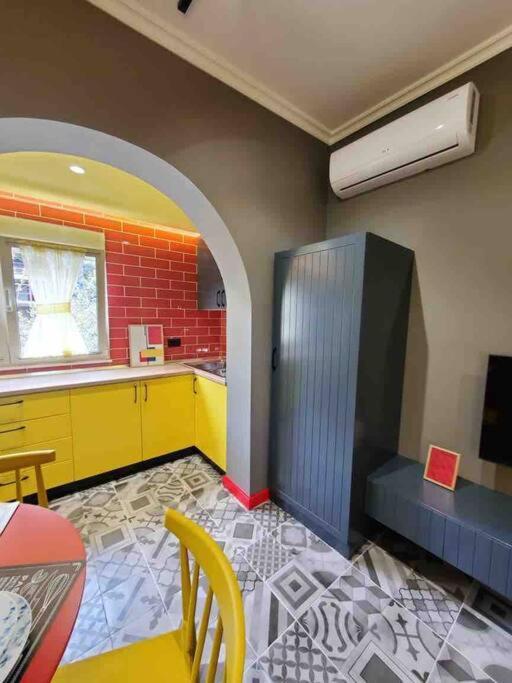 Apartament Emoji House *