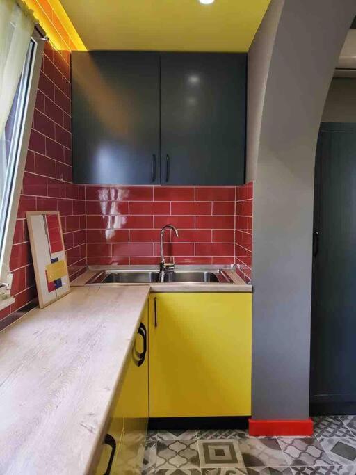 Apartament Emoji House *